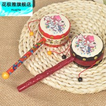 Dial wave drum 0-6-12 months baby can nibble traditional wave drum rocking bell hand drum baby toy 1 year old