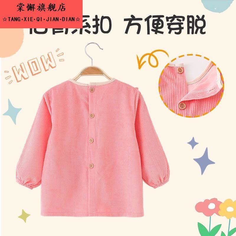 Baby girl's smock, autumn and winter outer wear, foreign-style children's eating bib, waterproof and anti-dirty baby rice pocket, crystal velvet apron