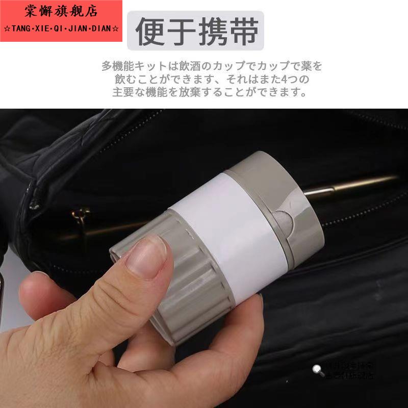 药片研磨器磨药器碎药器磨粉药丸四分之一婴儿分药碾药器切药神器 - 图2