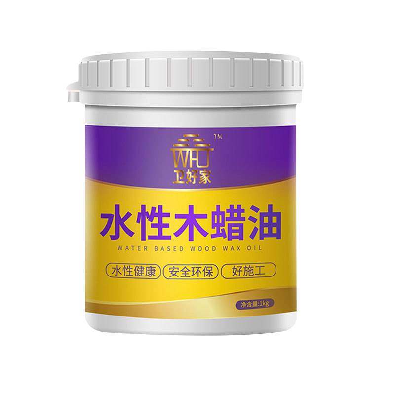 胡桃木色油漆实木木蜡油柜子翻新黑胡桃色家具保养水性改色木纹漆,淘宝优惠券,粉丝福利购,淘宝优惠卷