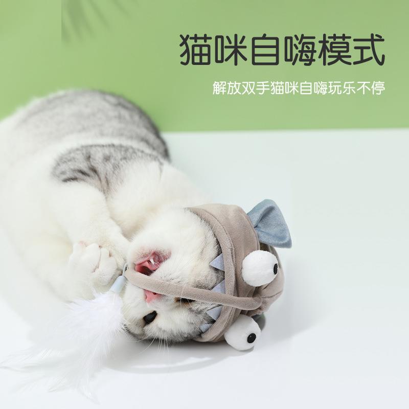 头戴羽毛逗猫棒创意小恐龙猫头套趣味灰色大眼鱼猫咪自嗨玩具-图1