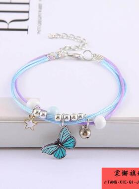 儿童手链女生日礼物手串手饰公主星星手环闺蜜一对松紧带甜美小学