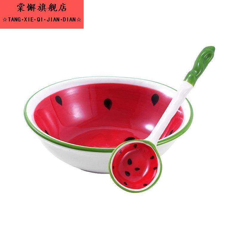 西瓜碗自带硼砂网红碗创意个性做泥材料学生好看沙拉水果餐具,淘宝优惠券,粉丝福利购,淘宝优惠卷