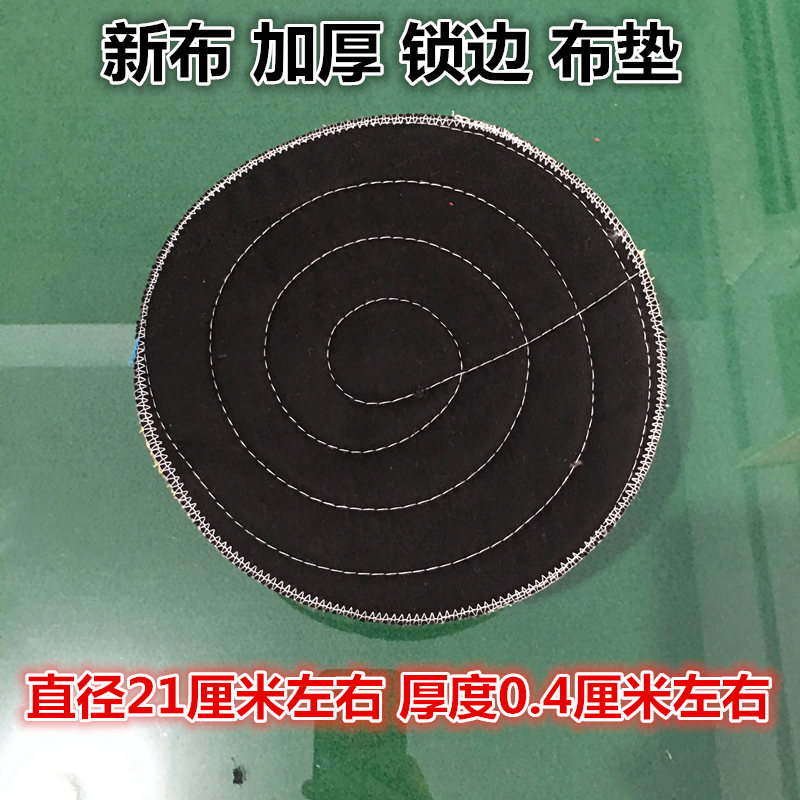 鸽子垫鸽窝垫布加厚型鸽用圆垫布鸽窝布垫新布鸽子用品鸽子窝 - 图0