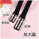 Invisible bra ສາຍບ່າຕ້ານການເລື່ອນ artifact anti-fall belt fixed buckle bra anti-slip belt underwear anti-slip shoulder buckle