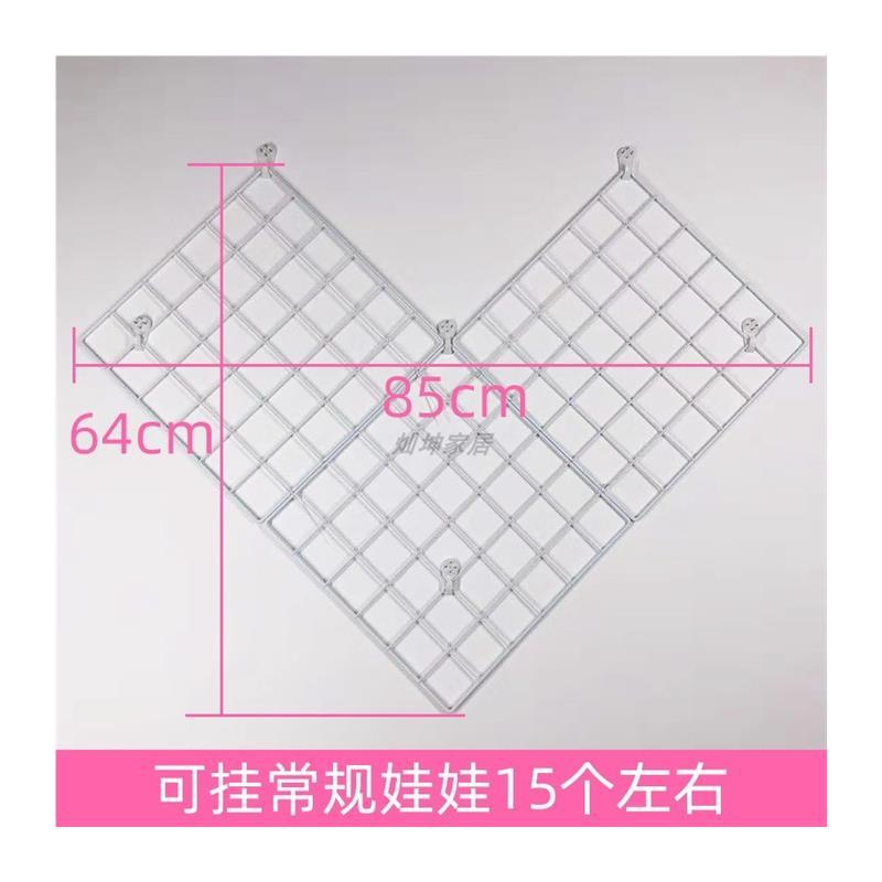 毛公仔收纳架心型娃娃墙上固定网格展示架摆放布偶绒玩具置物壁架 - 图2