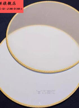 扇子骨架蚕丝团扇自制diy苏绣刺绣缠花扇框钢铁丝扇圈手工异圆形