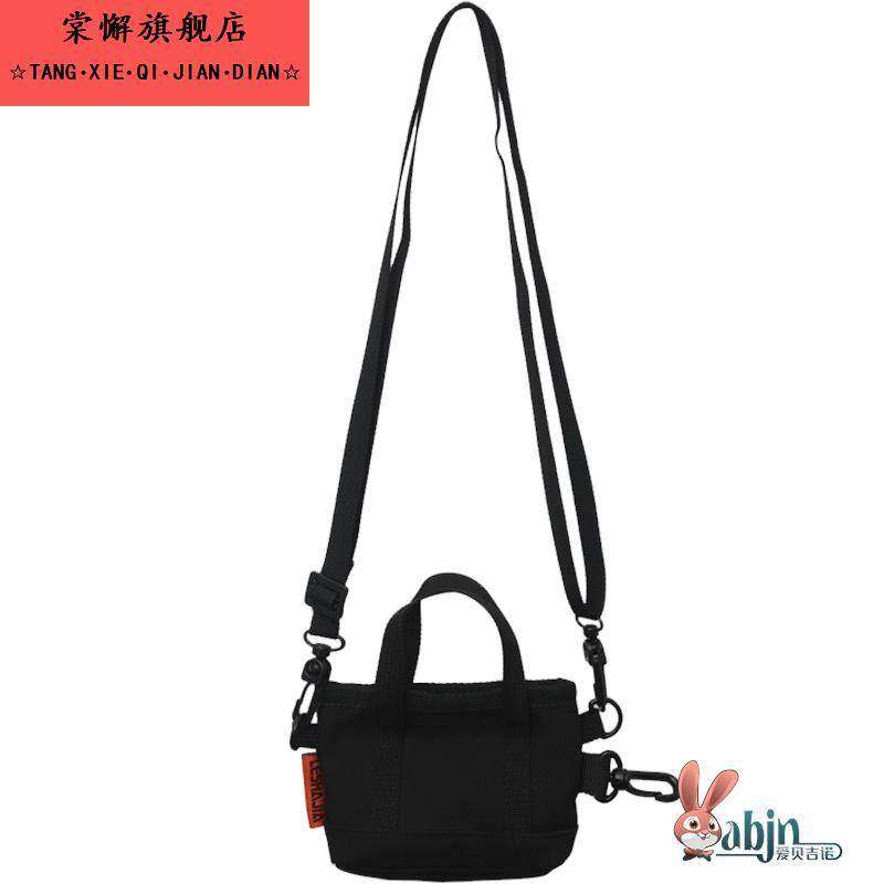 迷你托特包零钱包双肩包挂包钥匙包耳机包卡包单肩包休闲斜挎包男,淘宝优惠券,粉丝福利购,淘宝优惠卷