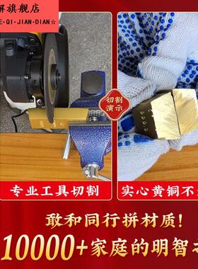 黄铜仿真假金条元宝实心铜金条金砖金块工位镇纸招财装饰道具摆件
