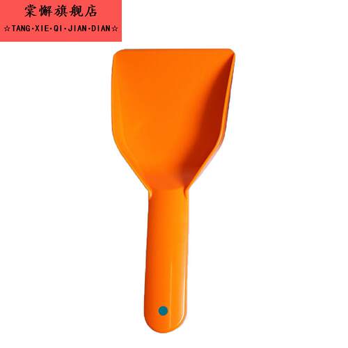冰箱除冰铲冰刀冷冻冰柜除霜铲厨房去污清洁工具铲冷冻柜神器铲子 - 图0