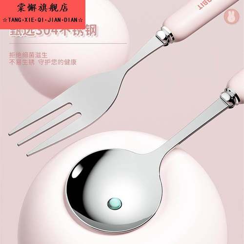 筷子勺子套装可携式餐具收纳盒不锈钢三件套小学生儿童上学一人专 - 图1