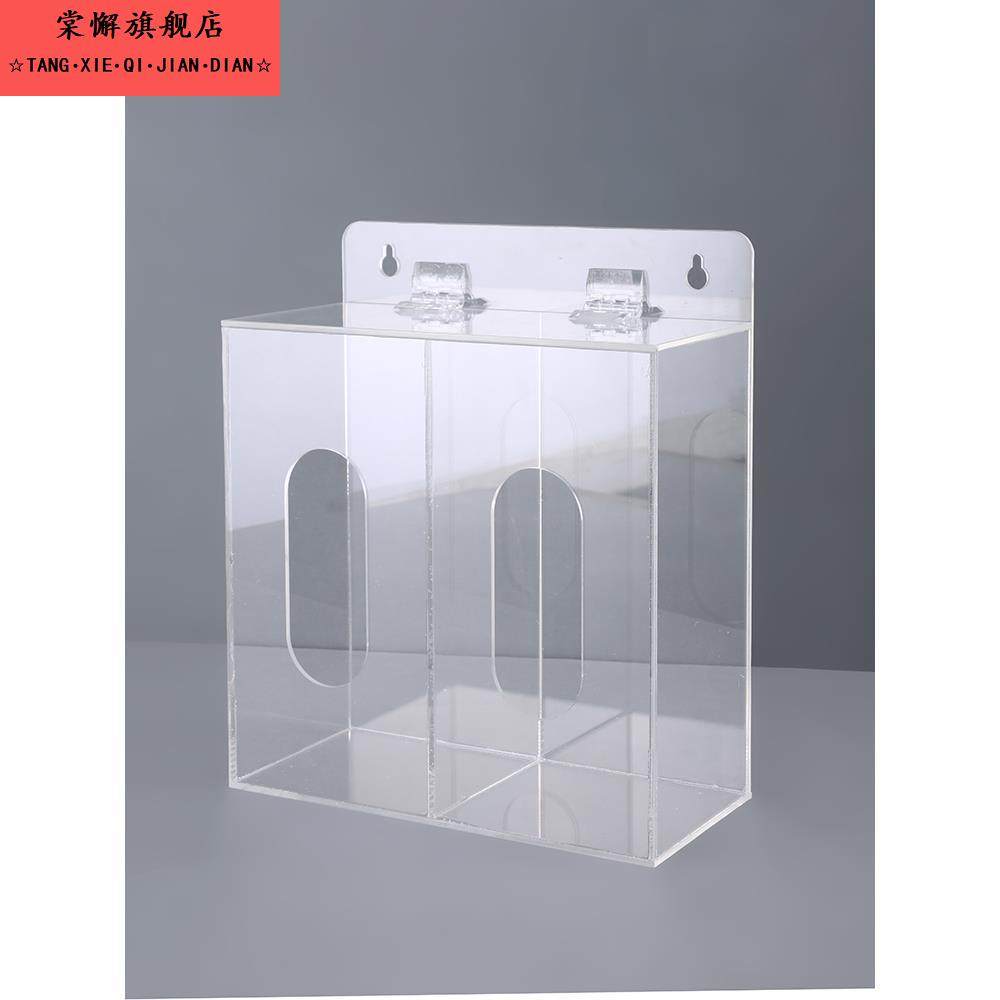 口罩收纳盒挂壁免打孔玄关入户门厨房装放一次性帽子鞋套手套收纳,淘宝优惠券,粉丝福利购,淘宝优惠卷