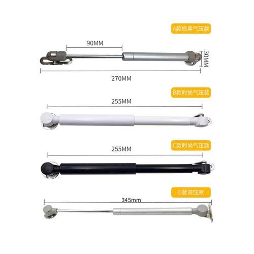 油压顶杆伸缩撑汽撑液压杆上翻自动门橱柜榻榻米随意停压缩气弹簧-图3