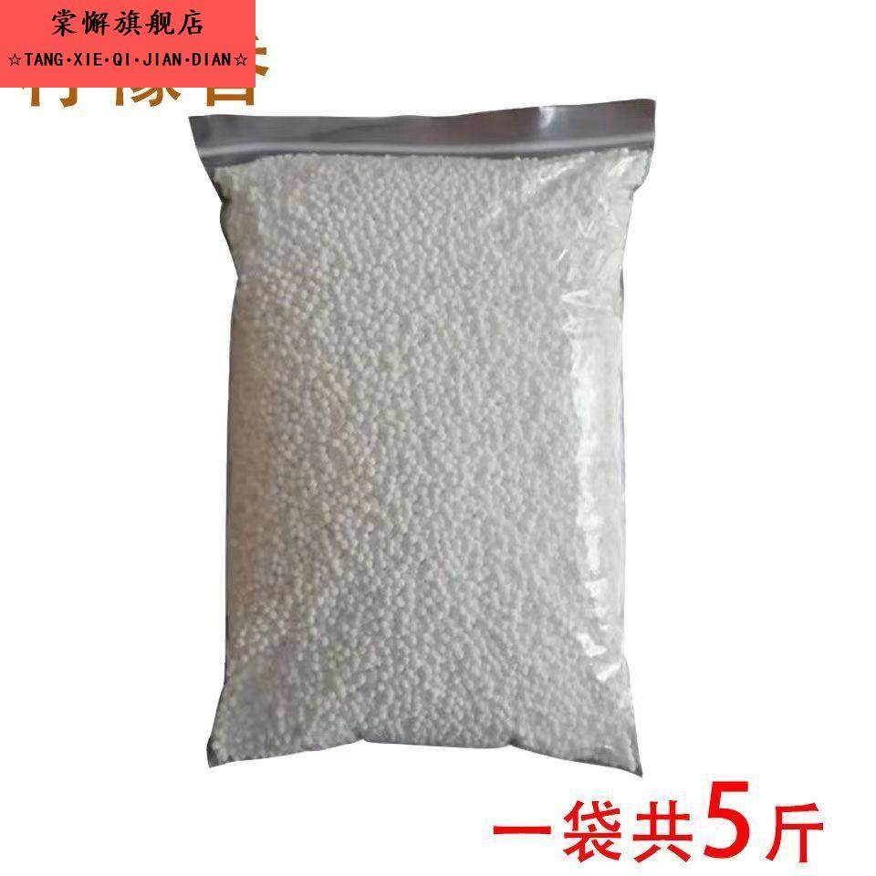 氯化钙乾燥剂薰衣草衣柜芳香除湿盒桶补充包除湿袋宿舍防潮大颗粒,淘宝优惠券,粉丝福利购,淘宝优惠卷