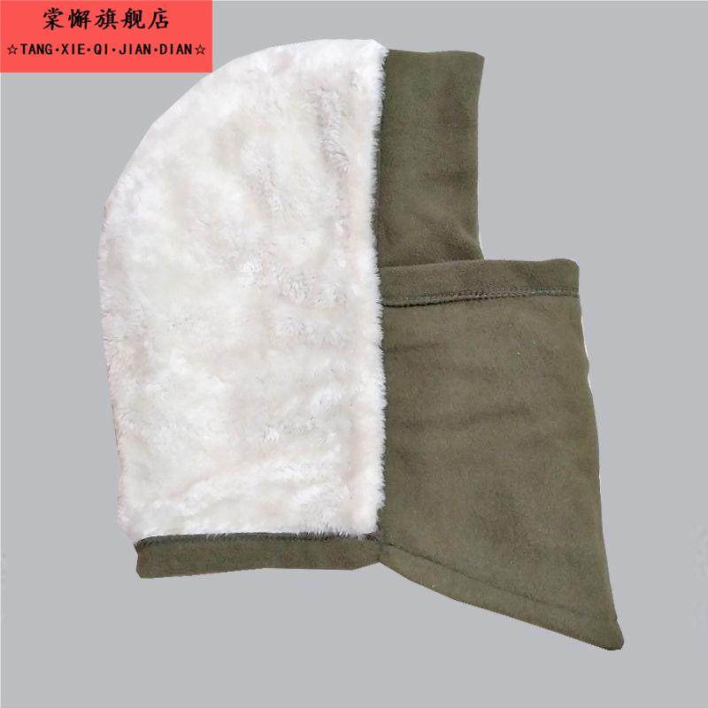 帽子男士2024春季加厚保暖护颈围脖毛绒帽加绒防寒骑车防风套头帽,淘宝优惠券,粉丝福利购,淘宝优惠卷