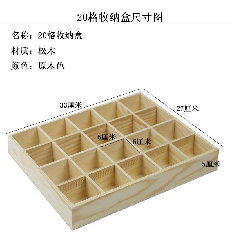 盒装衣柜整理收纳置物架多层格子架子腰带腰带领带家用裤袜-图3