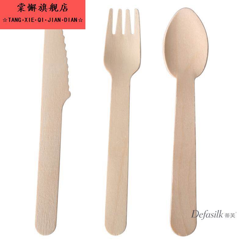 一次性木头勺生日蛋糕勺木质冰激凌勺木制甜品小勺子道具餐具派对 - 图2