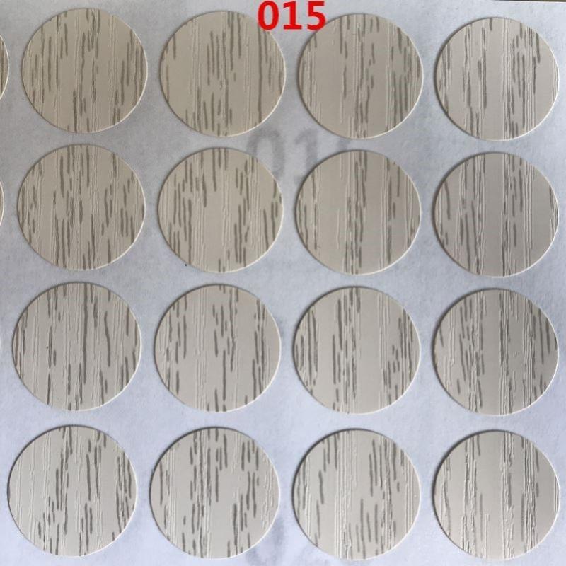 柜子螺丝孔贴纸钉遮孔贴生态板家具免漆板钉眼贴衣柜遮盖墙面贴片 - 图2