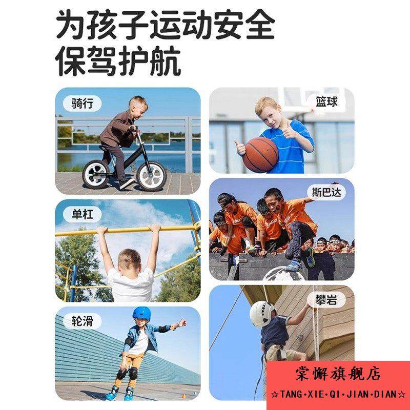 儿童运动手套户外骑自行车防滑专用单杠防起茧轮滑登山耐磨透气薄,淘宝优惠券,粉丝福利购,淘宝优惠卷