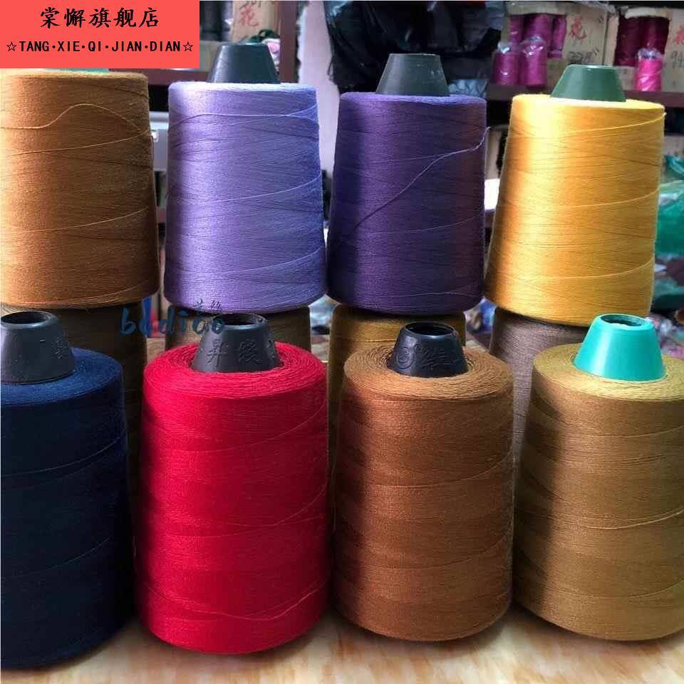 202牛仔线中粗涤纶缝纫机线牛仔裤线粗线大卷宝塔线缝纫2股线包邮 - 图0