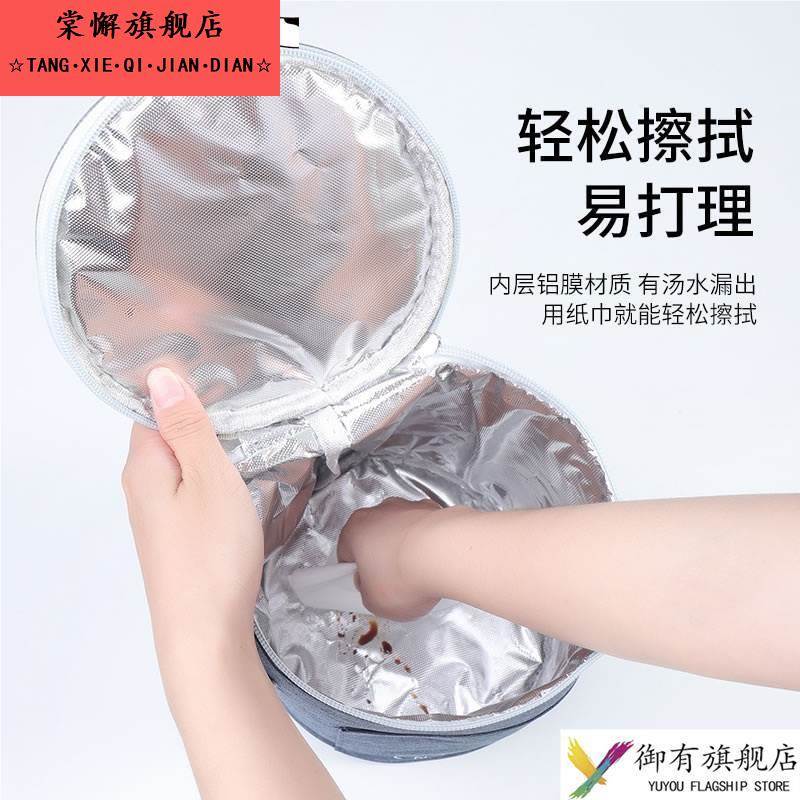 圆形保温桶手提袋饭盒袋子铝箔加厚饭桶套长效保温外套带饭便当包 - 图1