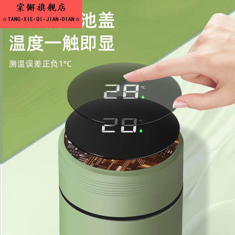保温杯不锈钢茶水分离食品级杯子男女高颜值便携智能水杯运动 - 图2