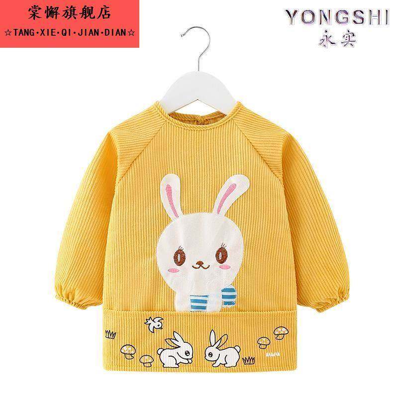 宝宝罩衣防水防脏儿童秋冬季女男宝反穿衣围兜吃饭衣外穿婴儿围裙,淘宝优惠券,粉丝福利购,淘宝优惠卷