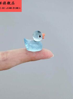 夜光小鸭子玩具小物件办公室桌面小摆件儿童迷你礼品女可爱装饰