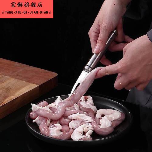 304不锈钢去虾线 线刀剔除刀虾背挑虾线 线鱼虾刀多功能剥虾壳鱼 - 图2