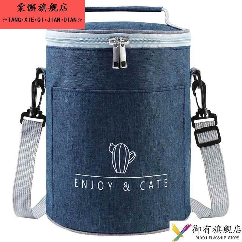 圆形保温桶手提袋饭盒袋子铝箔加厚饭桶套长效保温外套带饭便当包 - 图3