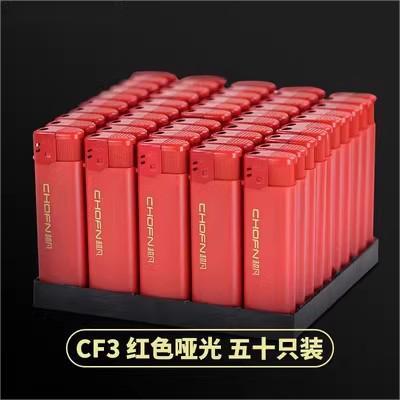 .50支整盒一次性打火机定制订做印字广告明火普通家用防风一盒-图3