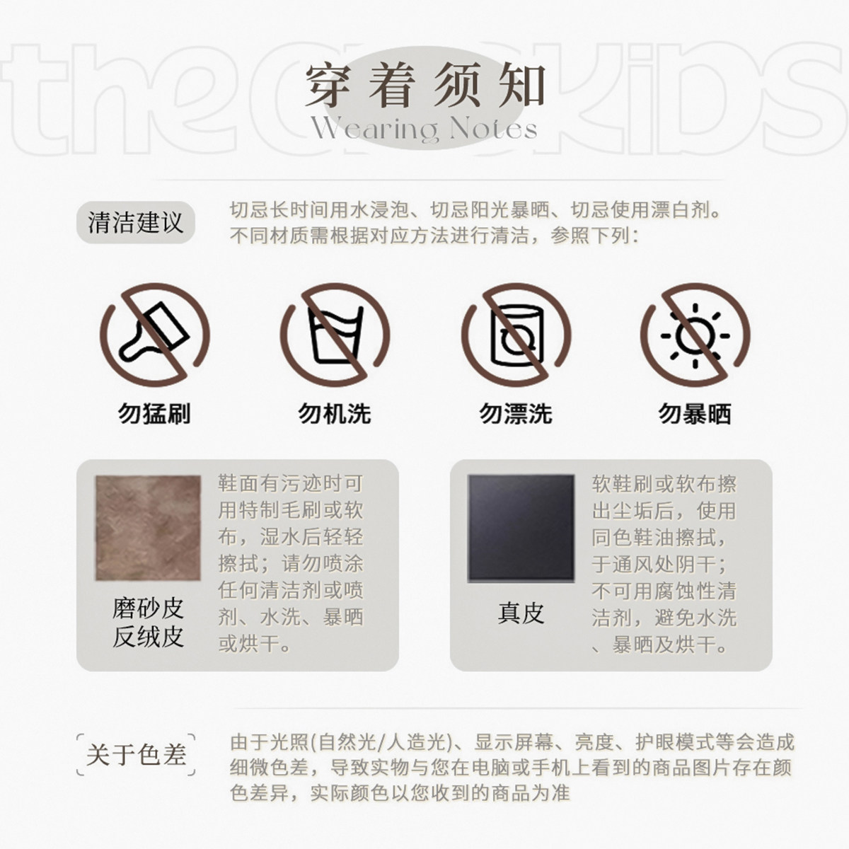 『VelvetBloom』儿童丝绒单鞋春夏季镂空童鞋蝴蝶结 251092,淘宝优惠券,粉丝福利购,淘宝优惠卷