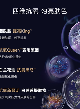 ourlab体膜紧致清洁去角质滋养