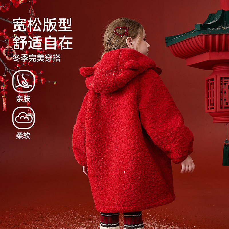 ask新年拜年服儿童外套2025冬季新款女童保暖大衣抓绒衣,淘宝优惠券,粉丝福利购,淘宝优惠卷