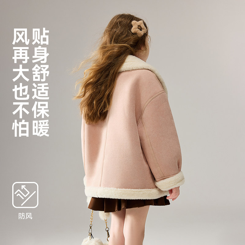 ask儿童外套2026冬季新款女童加厚保暖羊羔毛上衣,淘宝优惠券,粉丝福利购,淘宝优惠卷