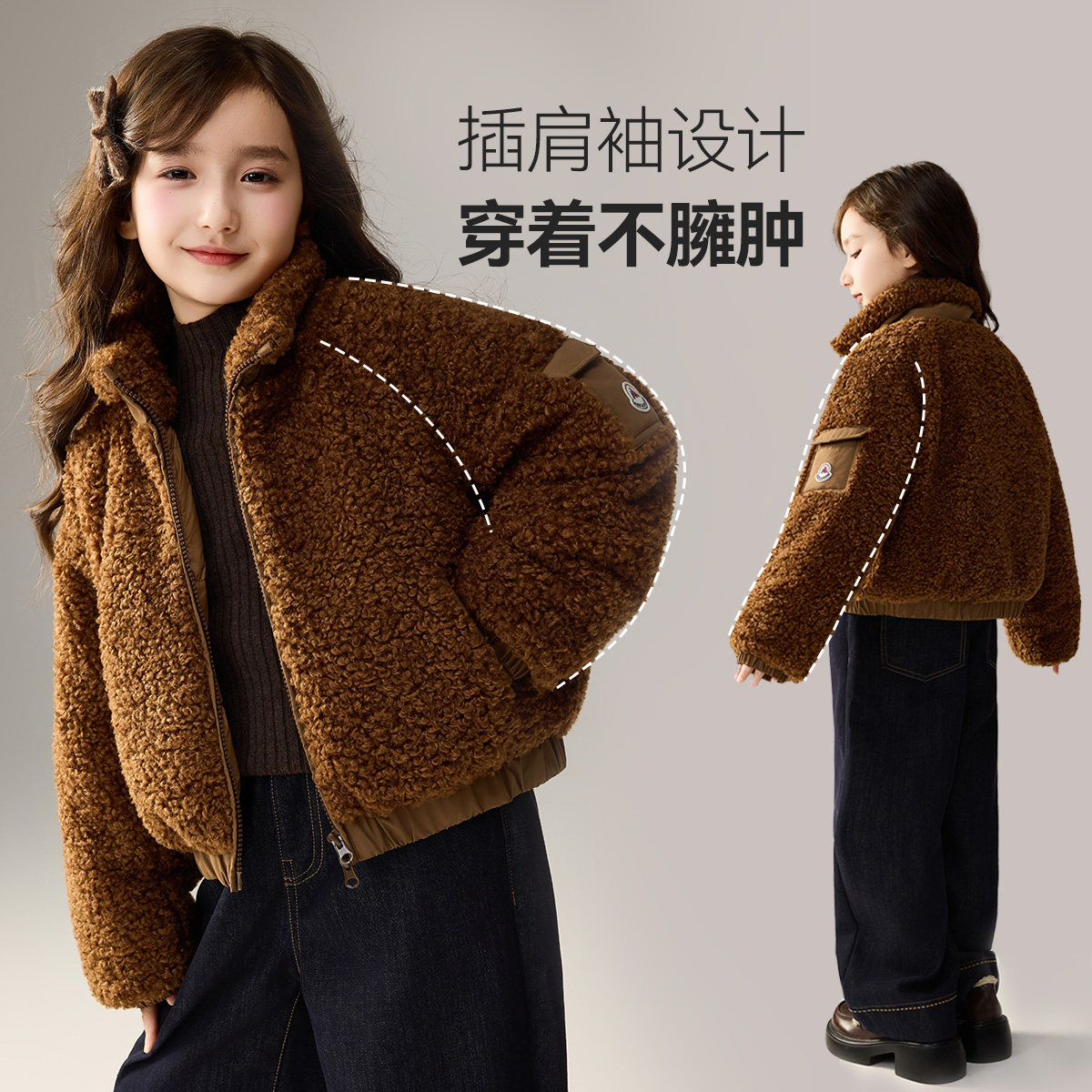 ask儿童羽绒服2025冬季新款女童毛毛加厚羽绒外套童装,淘宝优惠券,粉丝福利购,淘宝优惠卷