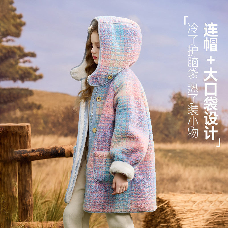 ask儿童外套2025冬季新款女童彩虹格毛毛保暖抓绒上衣,淘宝优惠券,粉丝福利购,淘宝优惠卷
