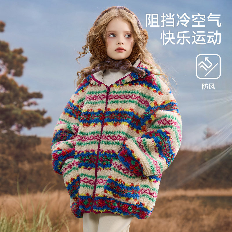 ask儿童外套2025冬季新款女童甜美费尔岛撞色保暖上衣,淘宝优惠券,粉丝福利购,淘宝优惠卷