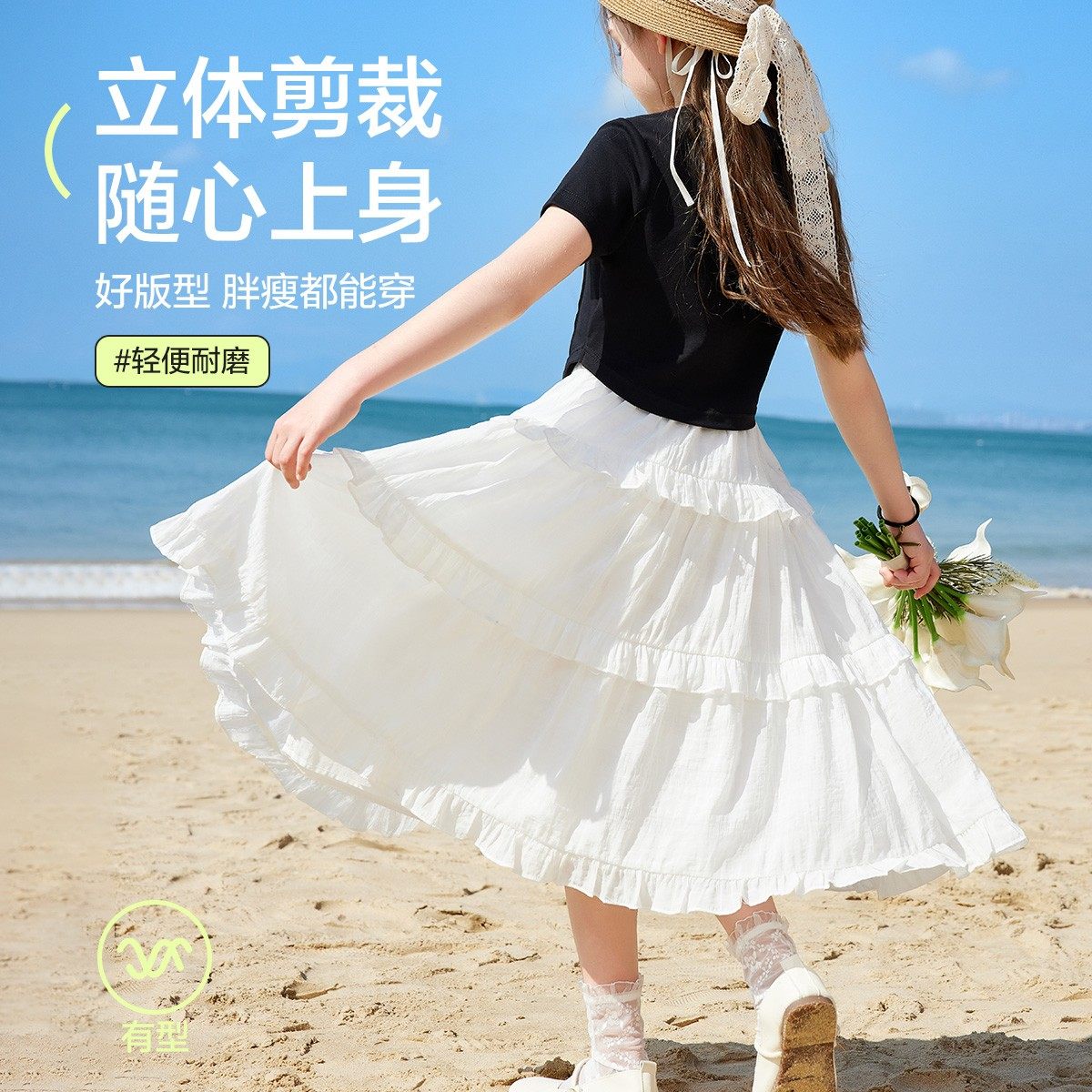 ask女童半身裙2026夏季新款洋气公主风蛋糕裙短裙儿童裙子,淘宝优惠券,粉丝福利购,淘宝优惠卷