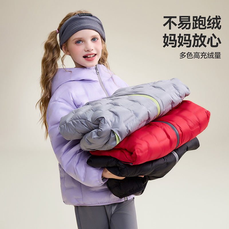 ask新年拜年服亲子羽绒服2025秋冬新款男女童防风保暖外套 - 图0