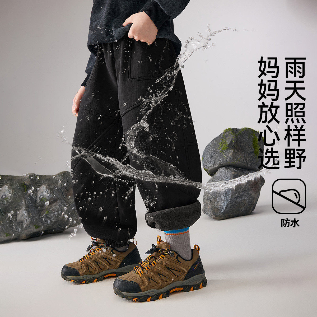 ask儿童裤子2026春季新款男童加绒保暖休闲裤中大童运动裤,淘宝优惠券,粉丝福利购,淘宝优惠卷