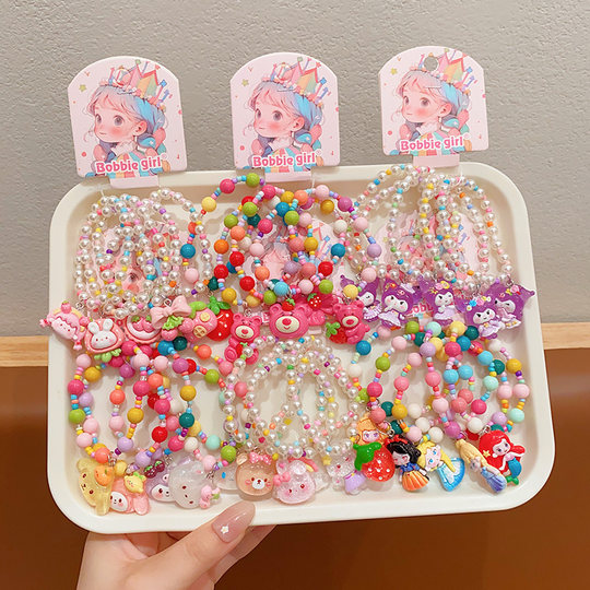 Children's beaded bracelet cute cartoon jewelry