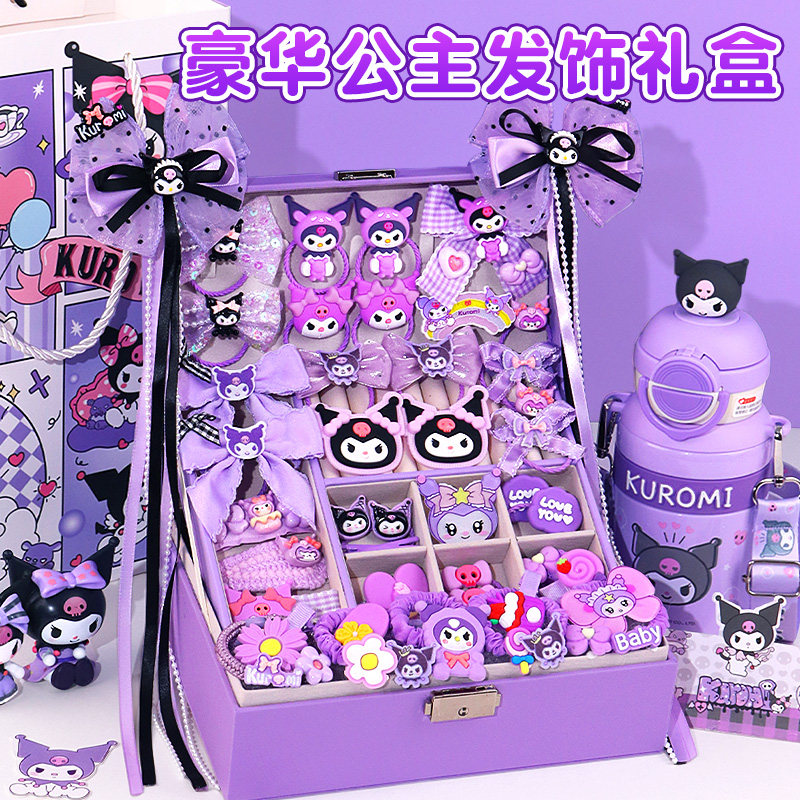 儿童发饰套装礼盒小女孩生日礼物公主发卡皮筋首饰盒女童发夹头饰,淘宝优惠券,粉丝福利购,淘宝优惠卷