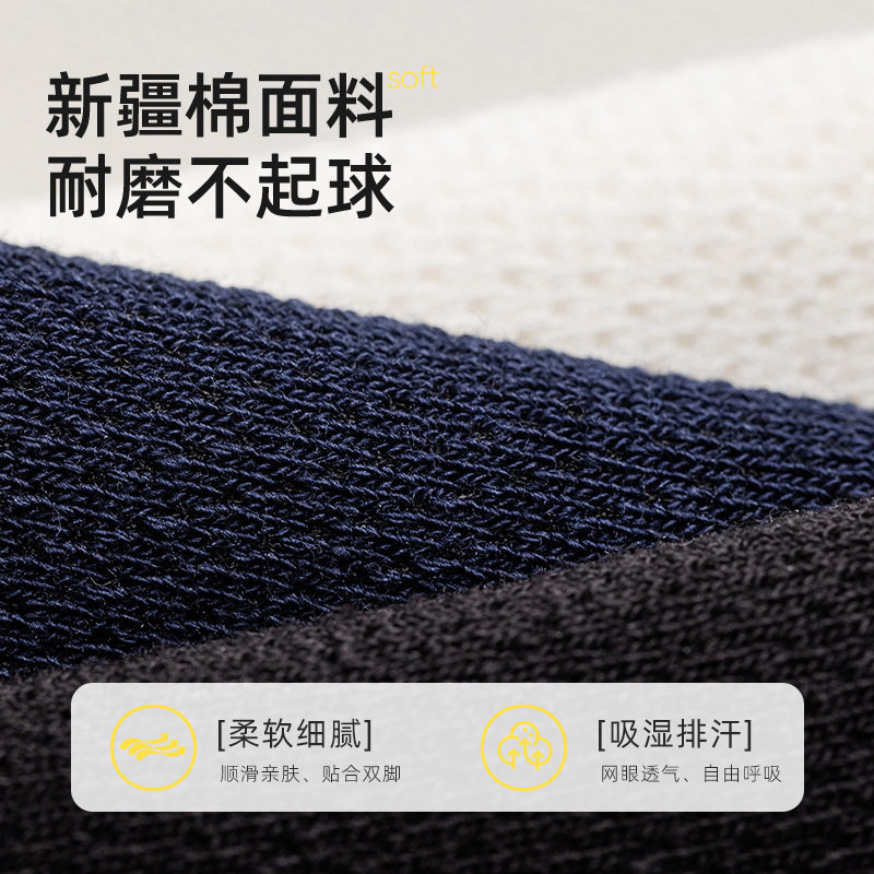 微压网眼透气纯棉日系小腿袜女夏季薄款高筒袜无骨缝头美腿及膝袜,淘宝优惠券,粉丝福利购,淘宝优惠卷