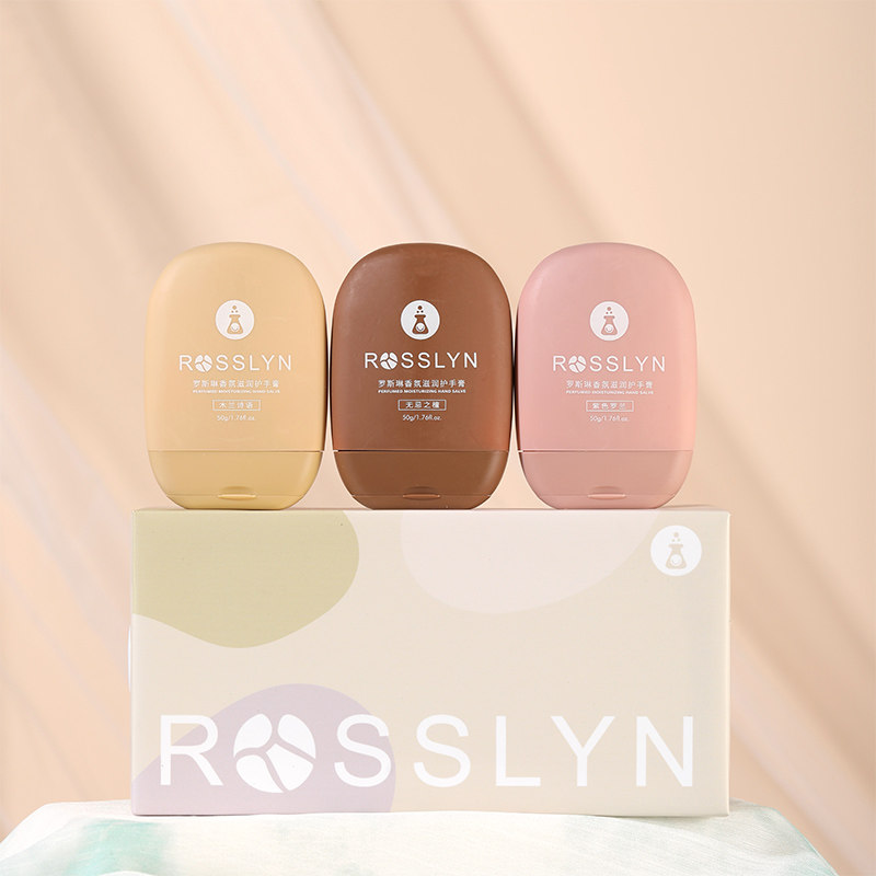 新年礼物送女友罗斯琳护手霜滋润保湿补水礼盒伴手礼正品官方旗舰
