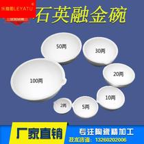 Melting Gold Bowl Quartz Bowl Crucible High Temperature Resistant Melting Gold And Silver Bronze Aluminum Crucible Small Casting Smelting Tool Burning Gold Bowl