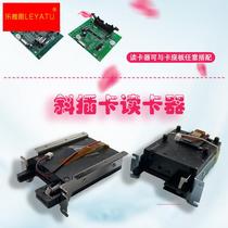 Positive Star Refueling IC Card Reader System IC Card Cassette Board Ying High Refueling SKEW CARD READER