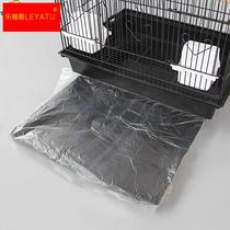 Special Poo Bag Drawer Bag Clean Bag Bird Droppings Clean Bag Bird Cage Accessories Bird Supplies