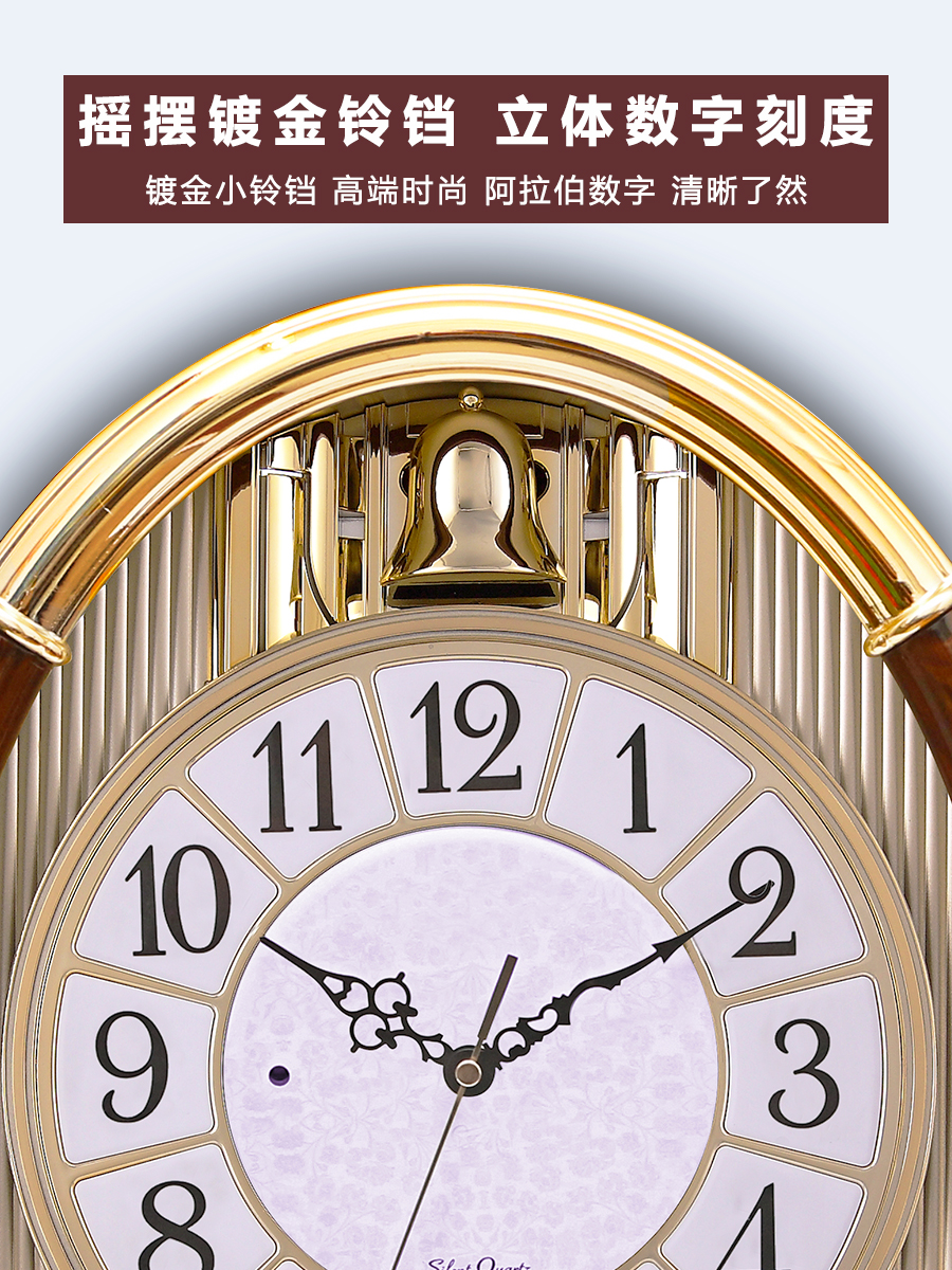 挂钟家用客厅欧式复古高端轻奢钟表挂表静音走时音乐整点报时时钟-图0