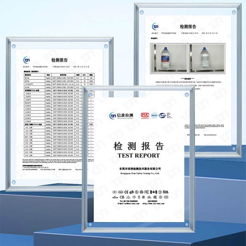 赤兽蒸馏水钣金激光机切割专用叉车蓄电池水工业纯净加厚30L大桶,淘宝优惠券,粉丝福利购,淘宝优惠卷